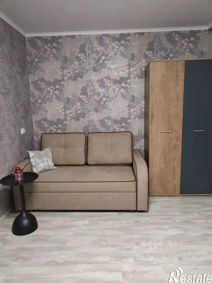 1-комн квартира улица Косякина, 32,  д. 32