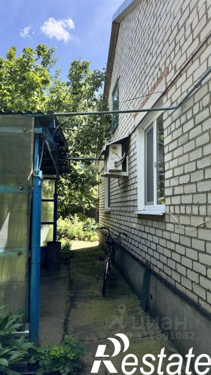 Коттедж/дом v