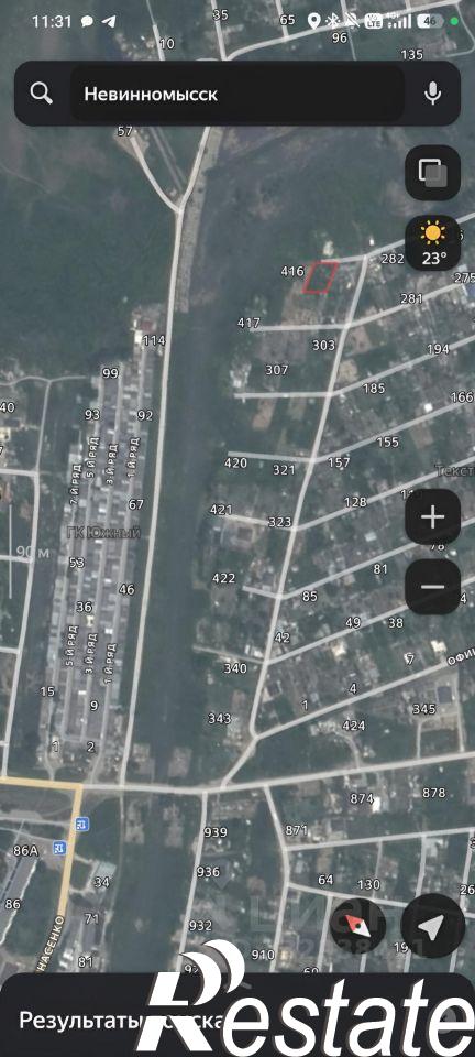 Купить землю, земельный участок за 1 300 000 рублей на Невинномысск