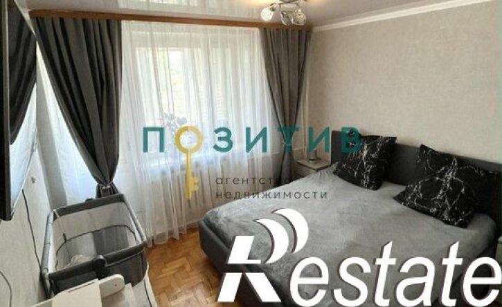 2-комн квартира улица Терешковой, 25,  д. 25
