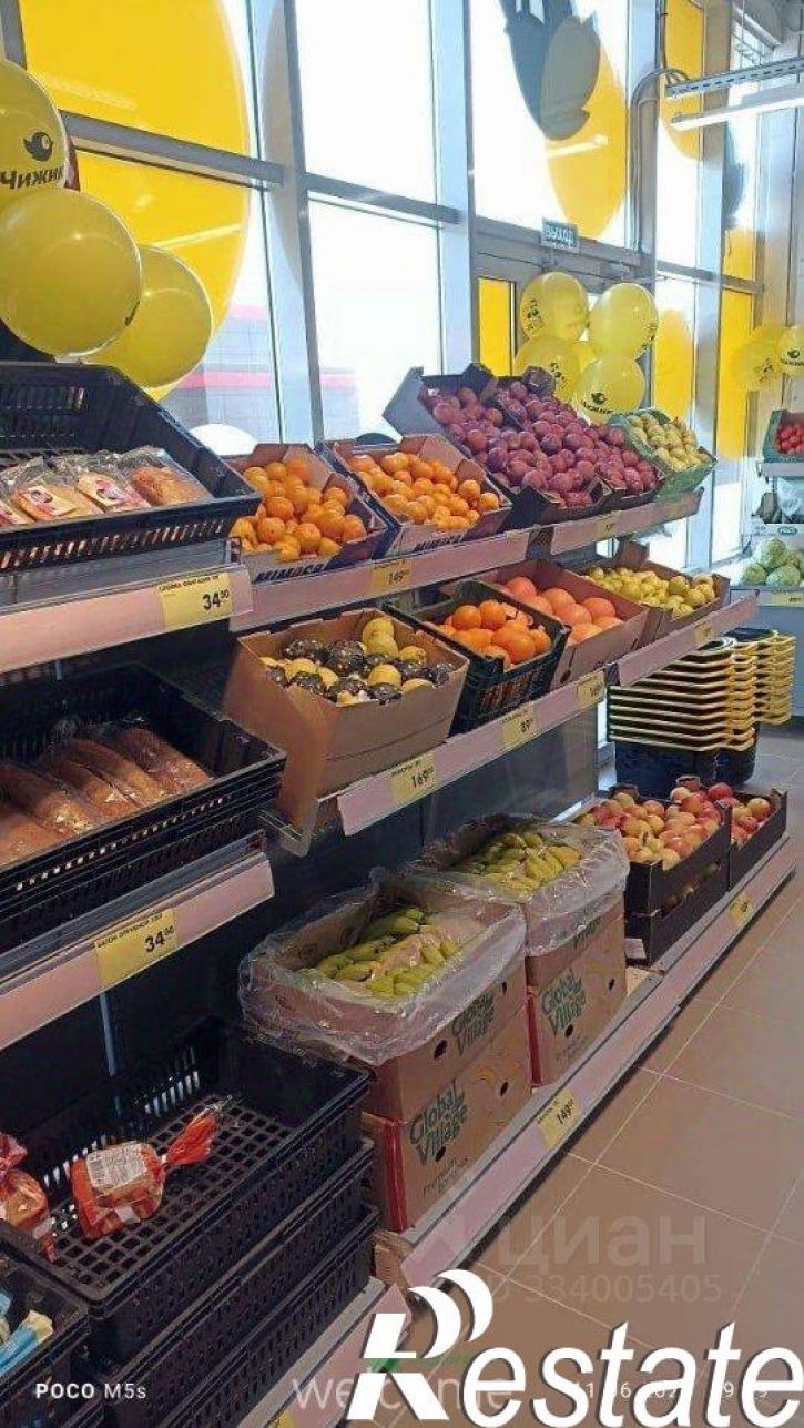 Отдельное здание бульвар Мира, 27В,  д. 27В