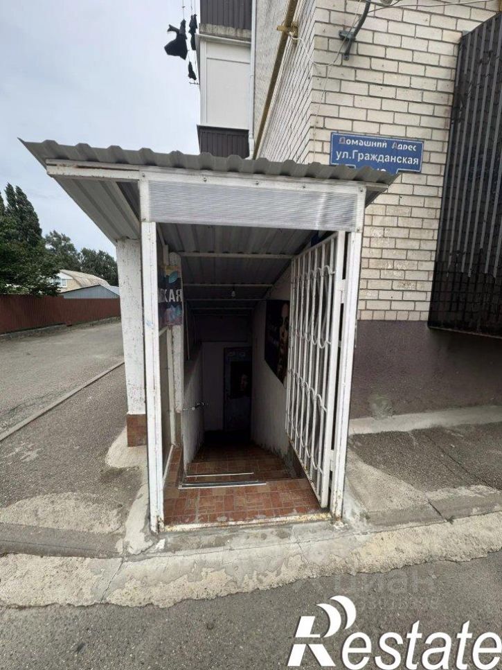 Торговое помещение Гражданская улица, 1/3,  д. 1/3