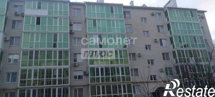 1-комн квартира улица Ленина, 213/6,  д. 213/6