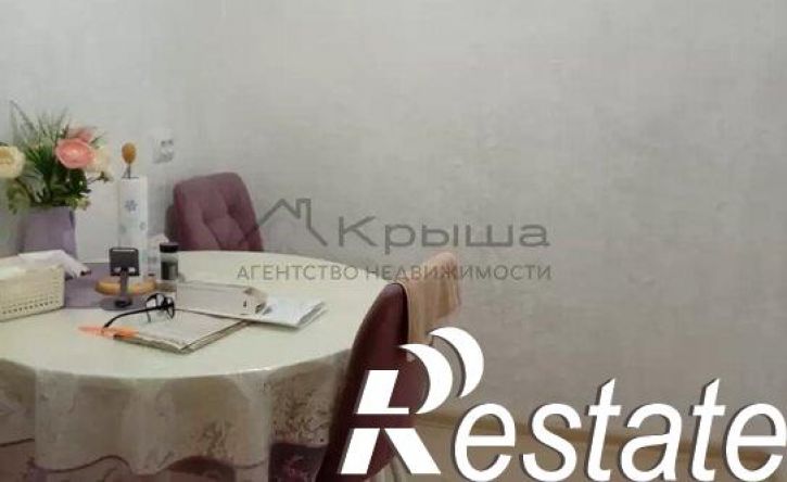 2-комн квартира улица Карла Маркса, 16,  д. 16
