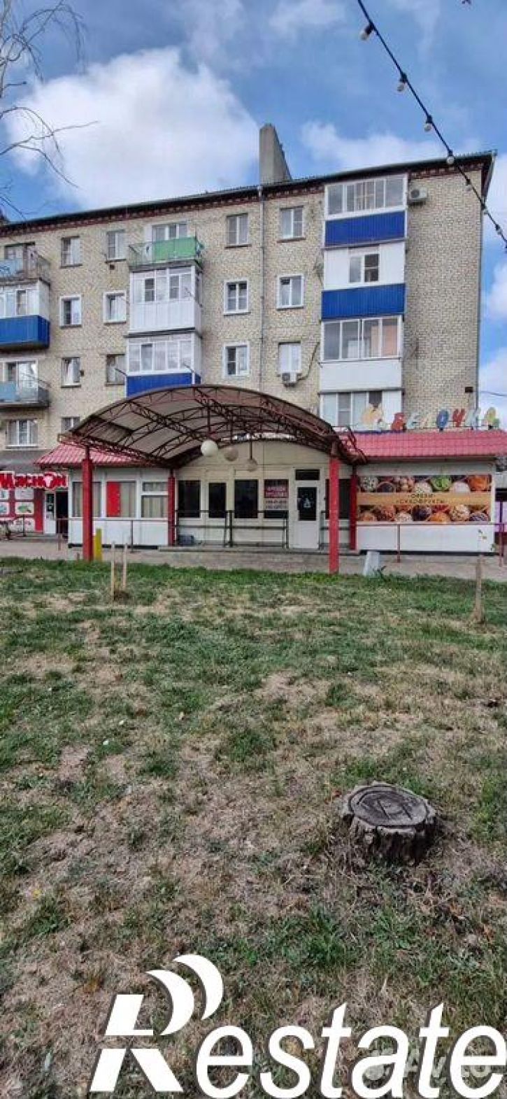 Торговое помещение улица Ленина, 100,  д. 100