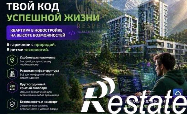 2-комн квартира улица Ленина, 25,  д. 25