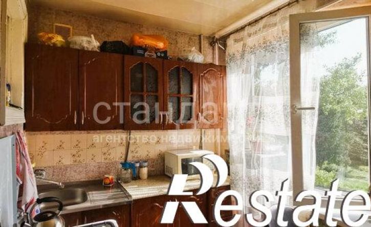 2-комн квартира Комсомольская улица, 9,  д. 9