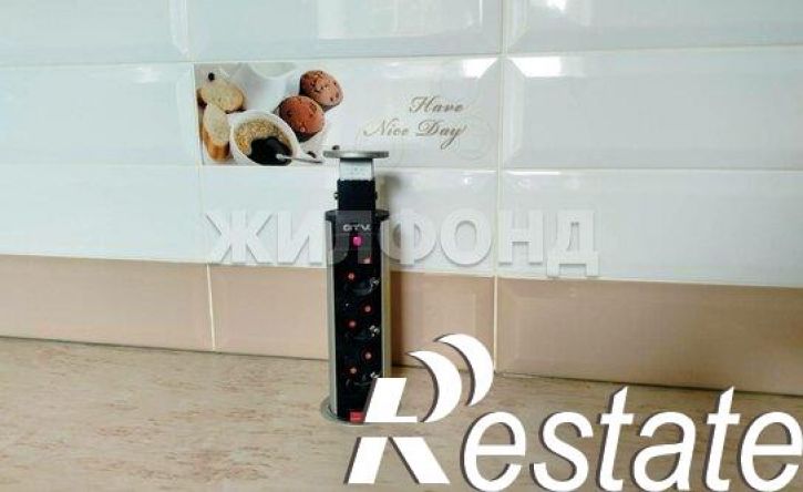 2-комн квартира Осенняя улица, 21,  д. 21
