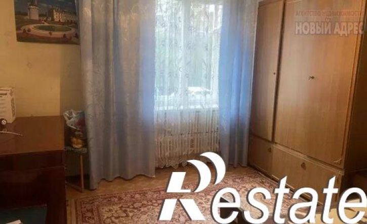 3-комн квартира улица Ленина, 4,  д. 4