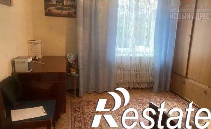 3-комн квартира улица Ленина, 4,  д. 4