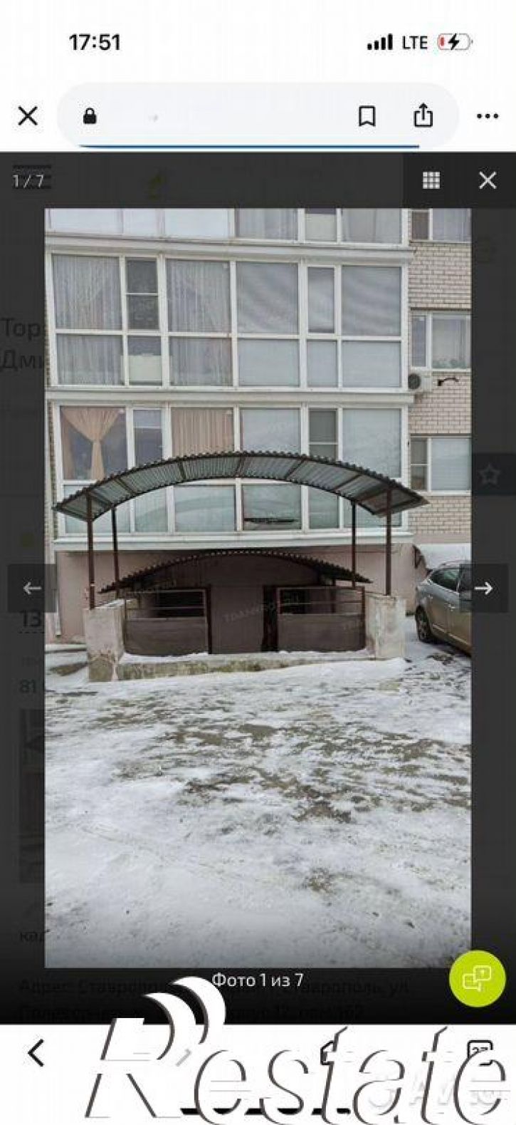 Склад Полеводческая улица, 1 к12,  д. 1 к12
