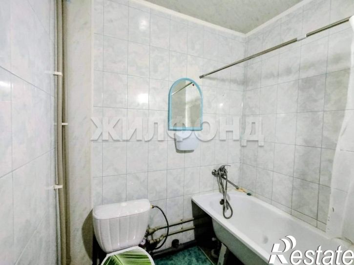 1-комн квартира Ленина улица, д.126