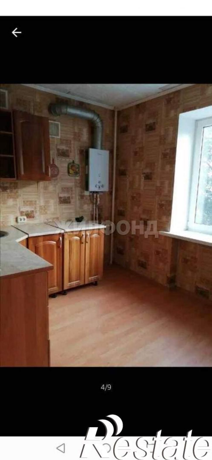 1-комн квартира Вехова улица, д.67