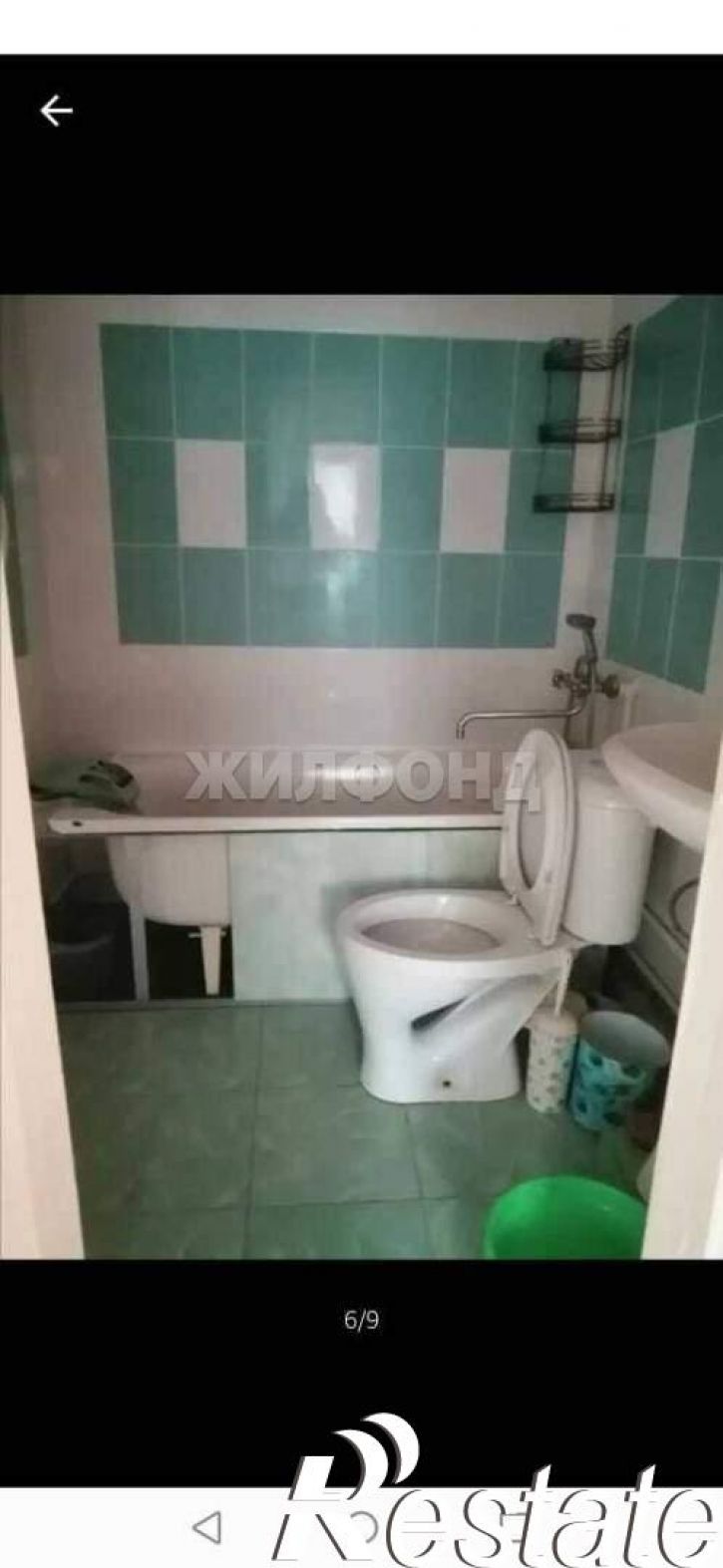 1-комн квартира Вехова улица, д.67