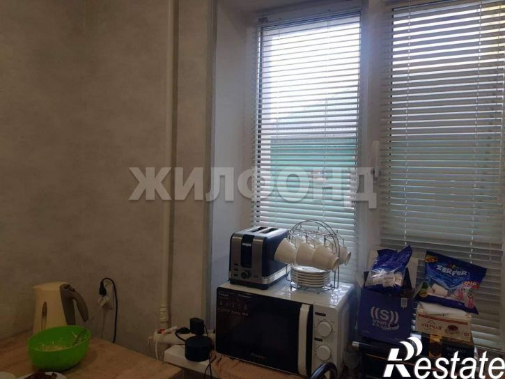 3-комн квартира Бойко улица, д.106