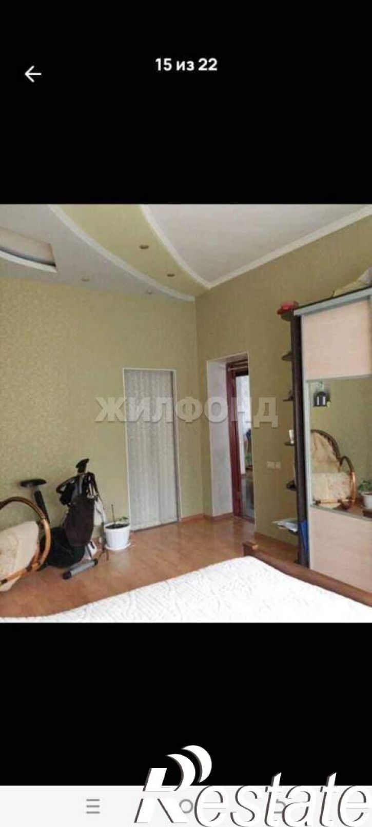 4-комн квартира Лермонтова улица, влд17