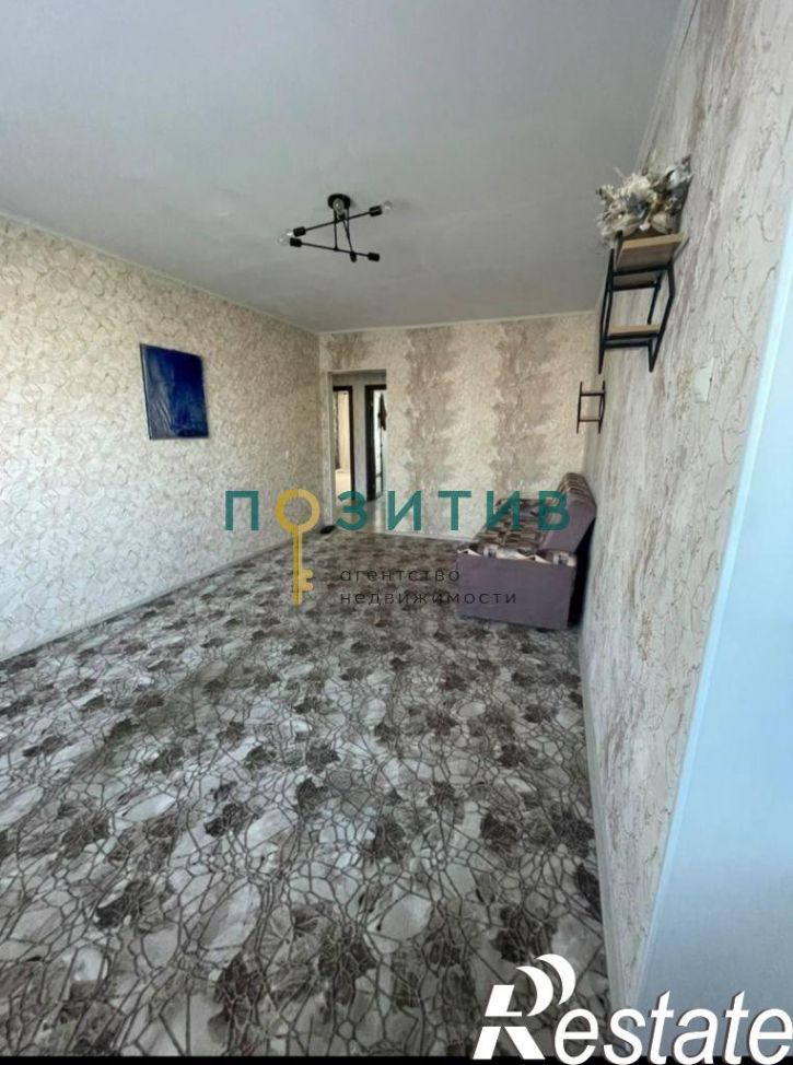 3-комн квартира Дружбы ул, 37