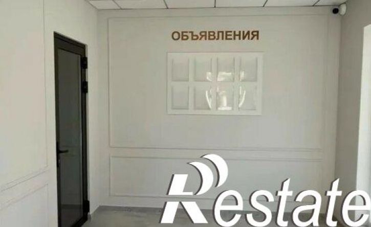1-комн квартира улица Садовое Кольцо, 5/2,  д. 5/2