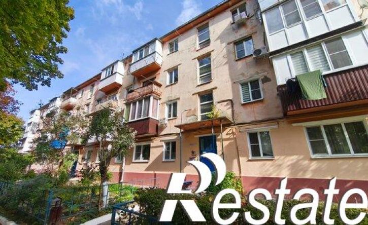 1-комн квартира улица Ленина, 32А,  д. 32А