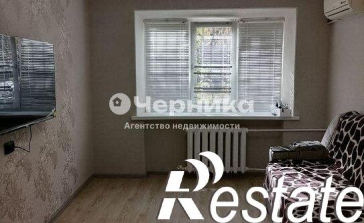 2-комн квартира улица Горняков, 41,  д. 41