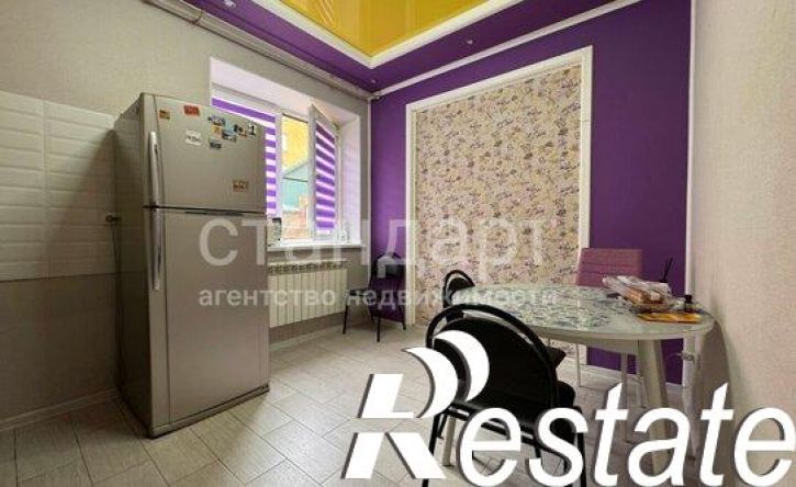 1-комн квартира улица Гагарина, 5 к1,  д. 5 к1