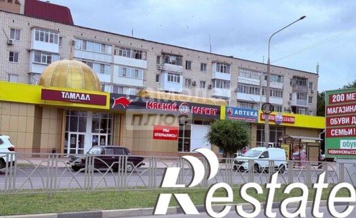 2-комн квартира улица Гагарина, 59А,  д. 59А