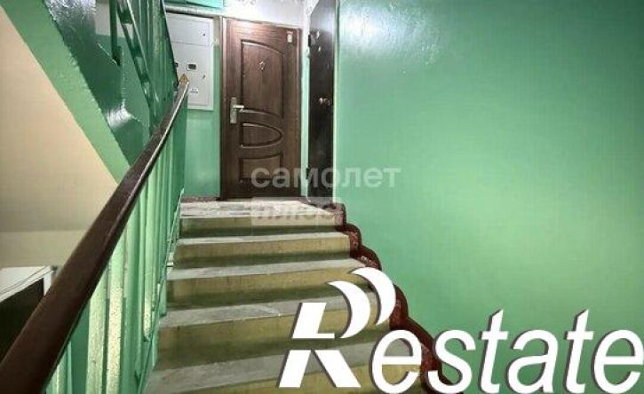2-комн квартира Партизанская улица, 13,  д. 13
